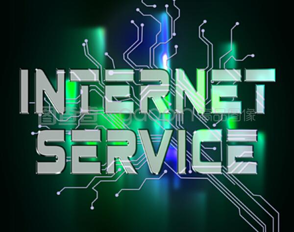 互聯網服務的核心構成 數據中心、網絡與DSL數據服務