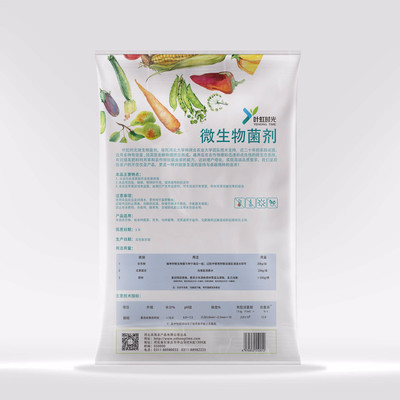 農業微生物菌劑執行標準詳解 規范與應用